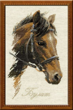 Kit de broderie Tête de Cheval